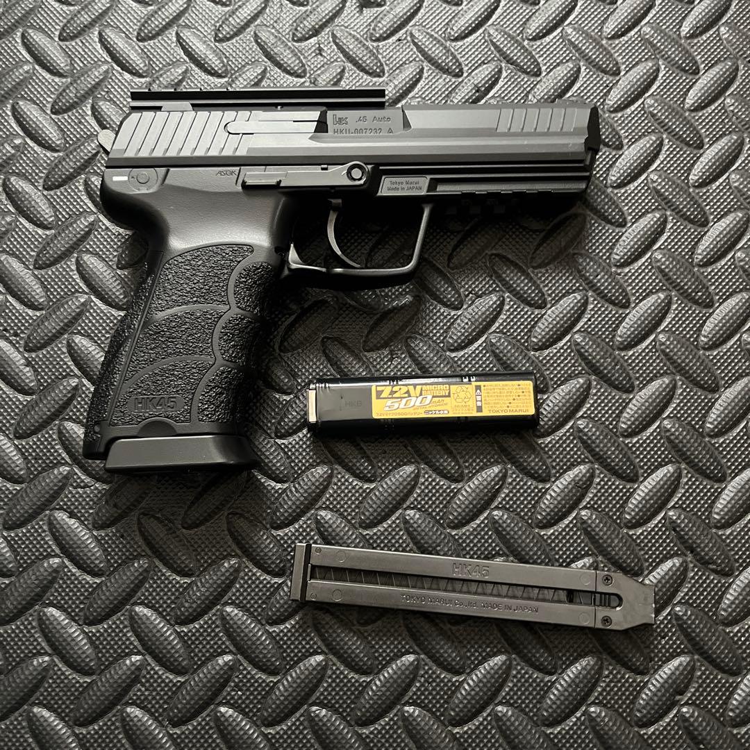 HK45 ハンドガン電動