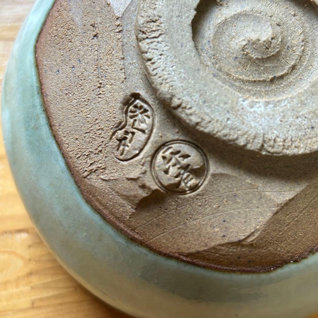 赤膚焼　尾西楽斎　茶道具 抹茶碗　木箱付き　未使用品　骨董　レトロ