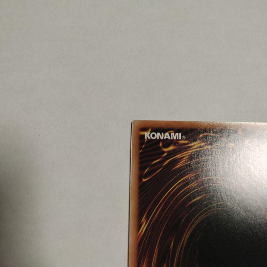 重騎士プリメラ　25th