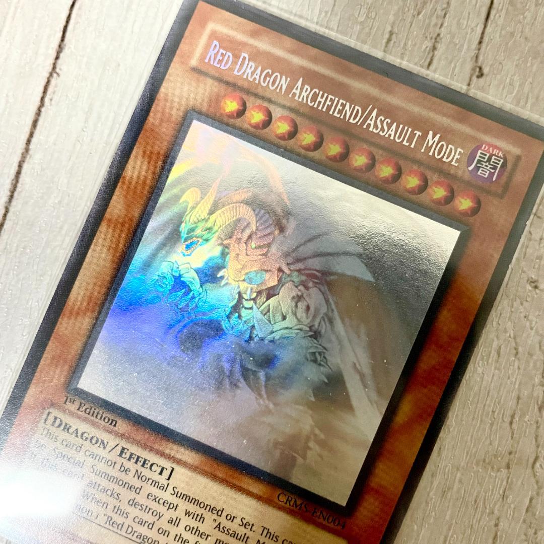 遊戯王 北米版 レッドデーモンズドラゴン/バスター 1st ゴースト ホロ レア