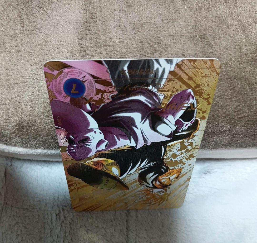 ドラゴンボールスーパーダイバーズ　sdv7-019 ベジット GDRパラレル