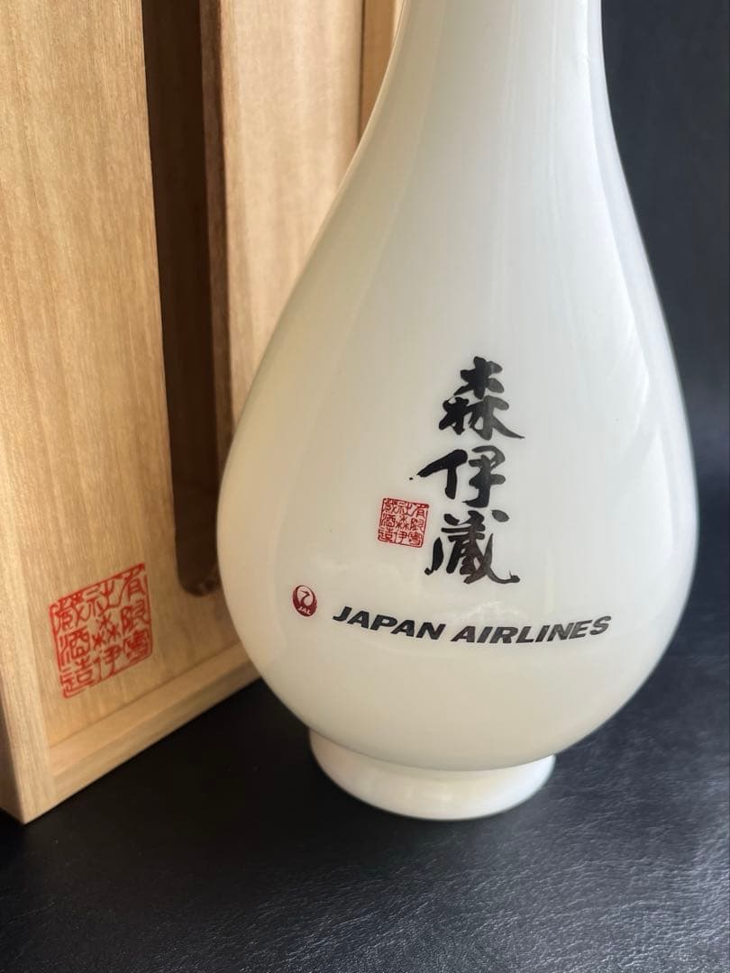 森伊蔵　JAL15周年記念ボトル