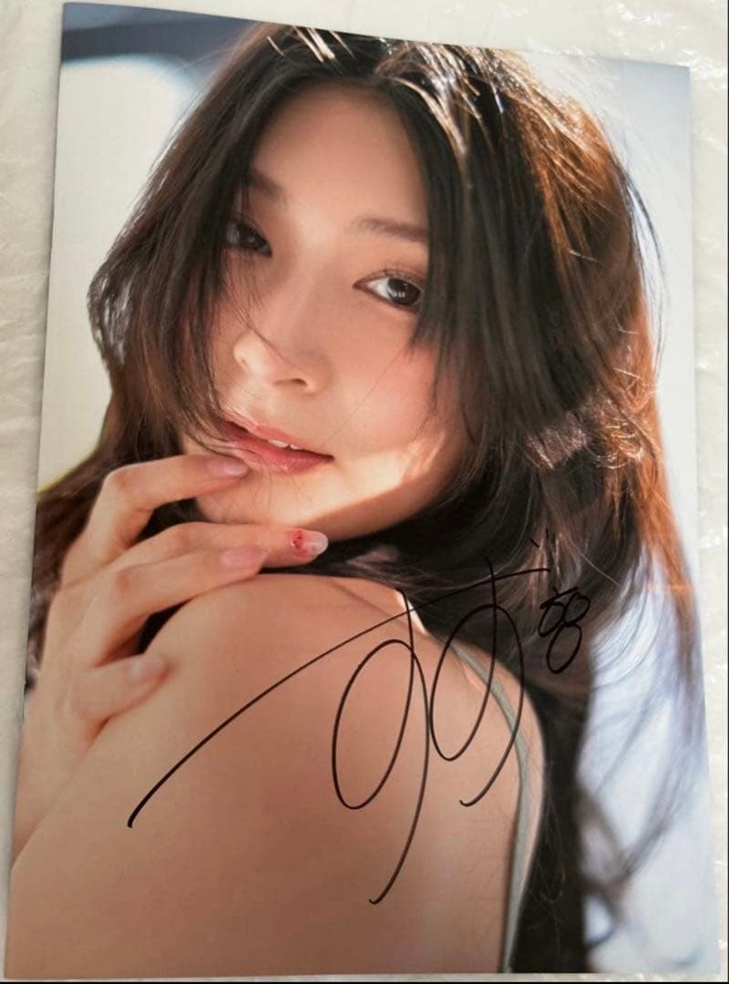 本庄鈴　ブックレット　直筆サイン入り 完全受注生産　数量限定販売