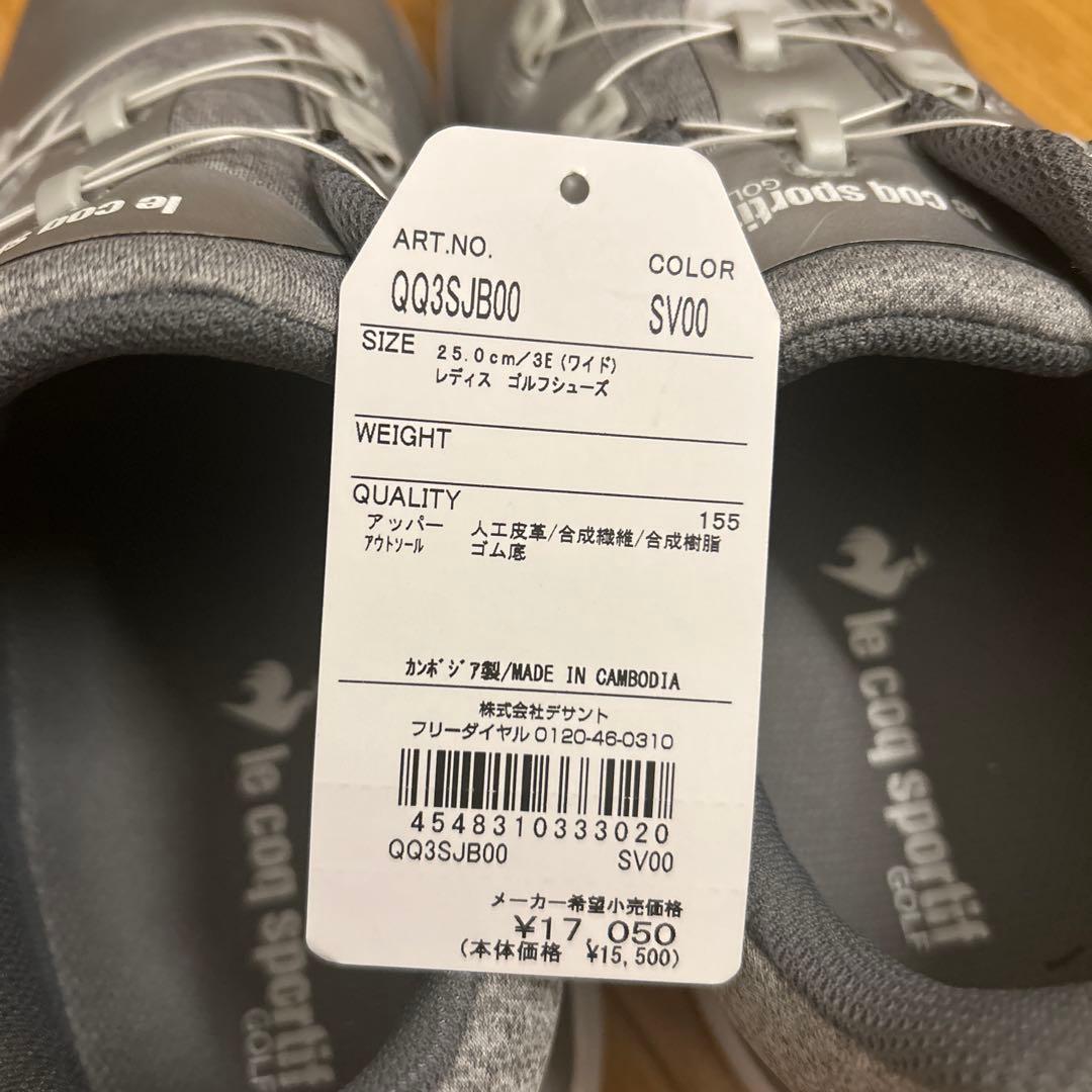 ルコック　ゴルフシューズ　レディース　25.0