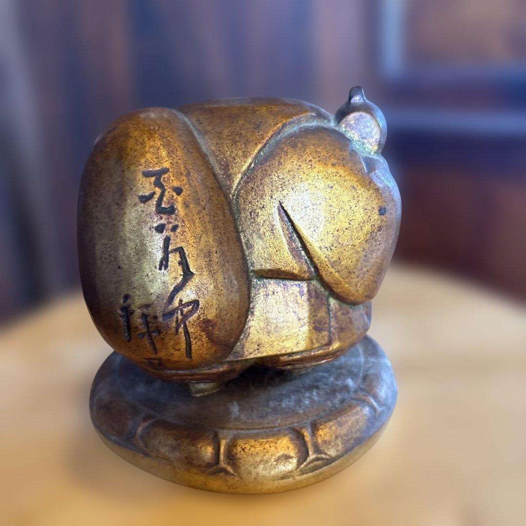 平櫛田中 ブロンズ 福聚大黒天尊像