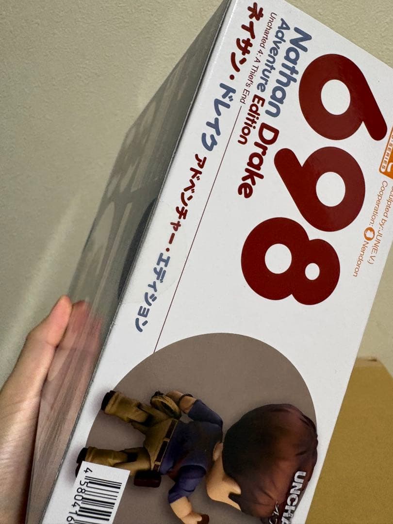 ねんどろいど アンチャーテッド 海賊王と最後の秘宝 ネイサン・ドレイク 7832