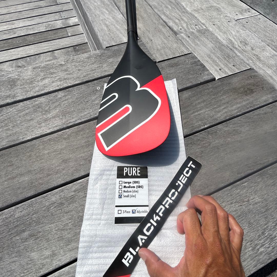 BLACKPROJECT ブラックプロジェクト　PURE 2ピース SUPパドル