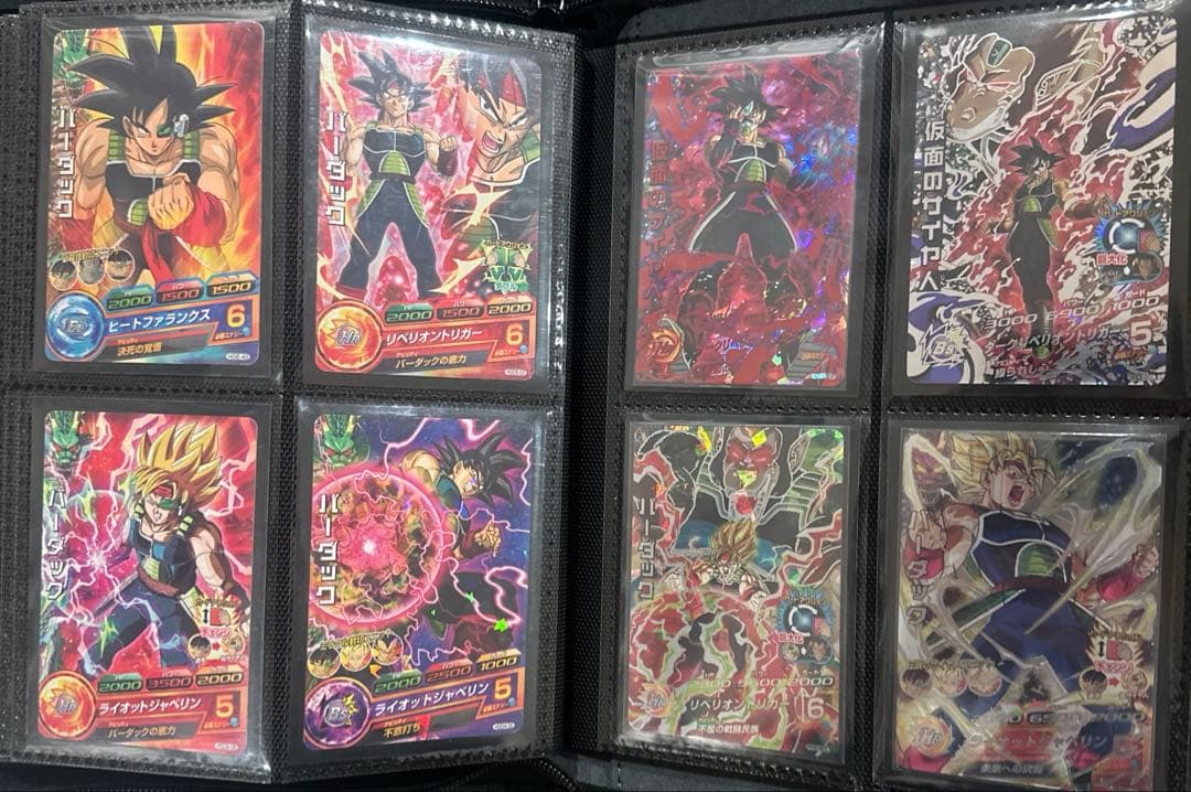 スーパードラゴンボールヒーローズ バーダック まとめ売り