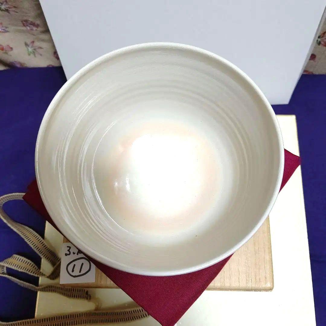 茶碗、湖山作、仁清写菖蒲の図、ふか11番