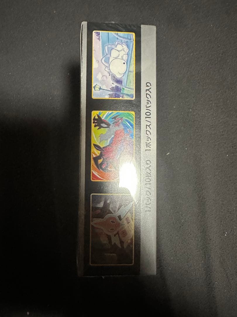 シャイニースターV　1BOX　ポケモンカードゲーム　シュリンク付