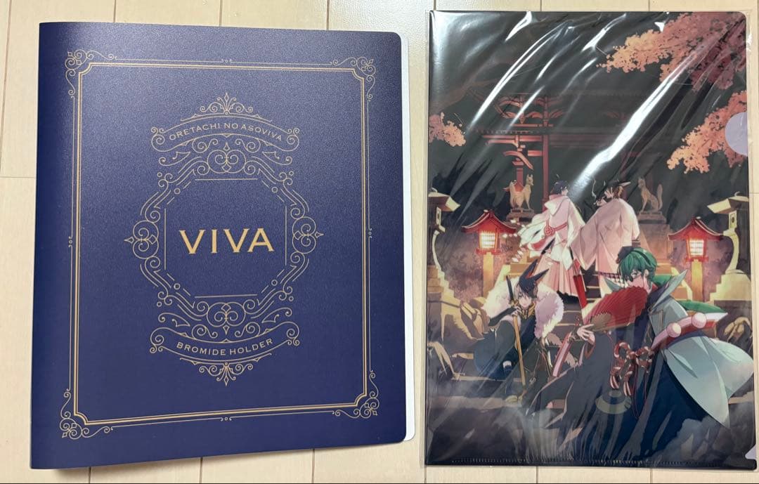 オレビバ グッズ まとめ売り 写真15枚 値下げバラ売り可能