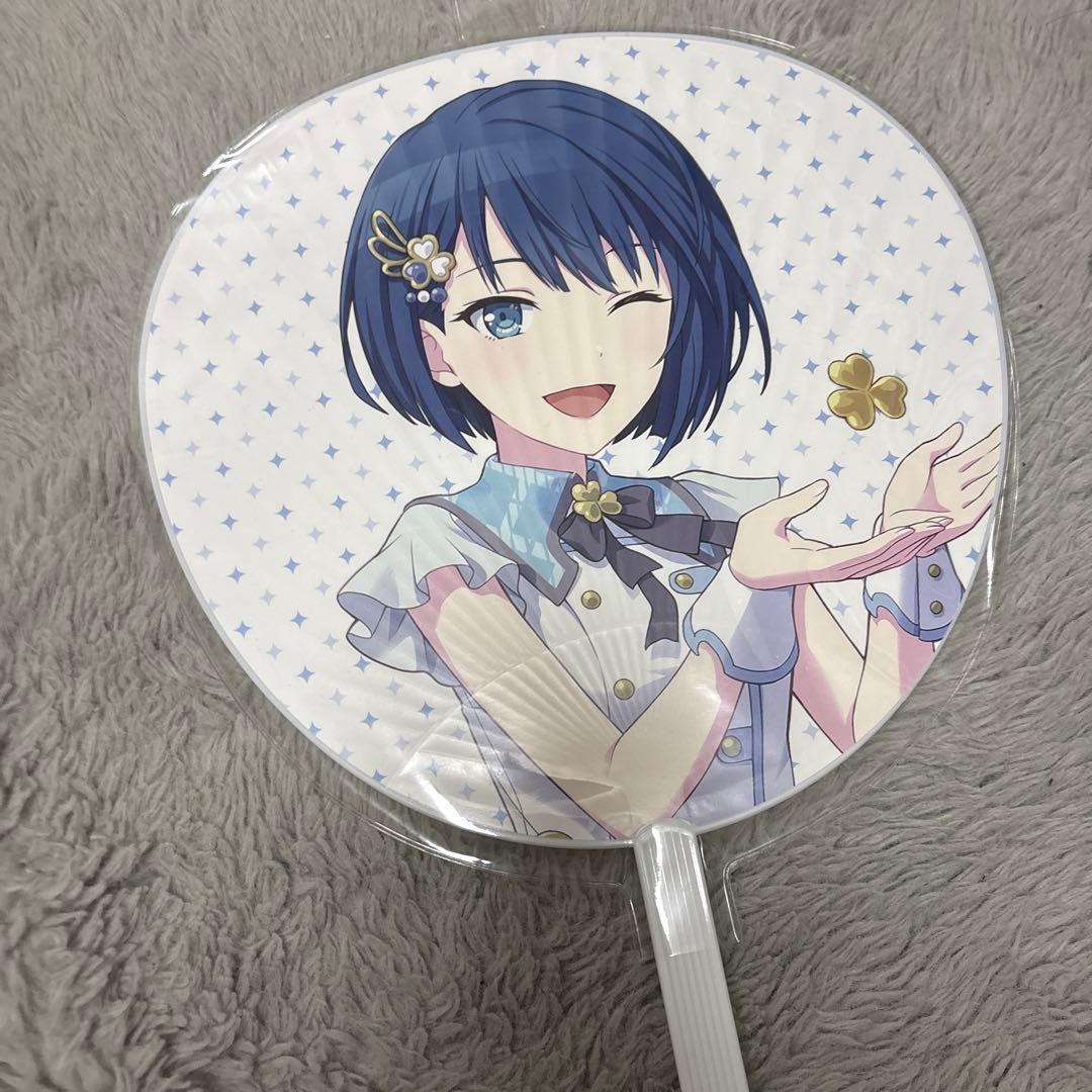 桐谷遥 ふわぷちぬいぐるみM うちわ付き