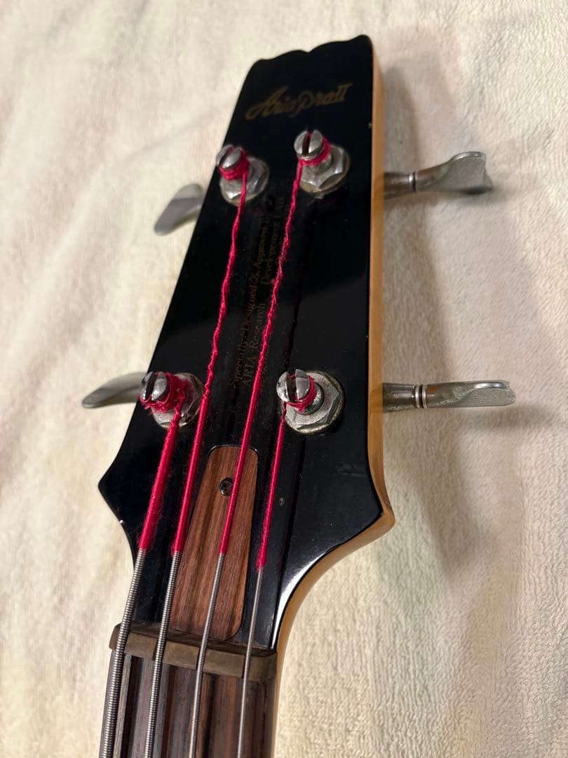 Aria Pro II SB-1000 ビンテージ　ベースギター