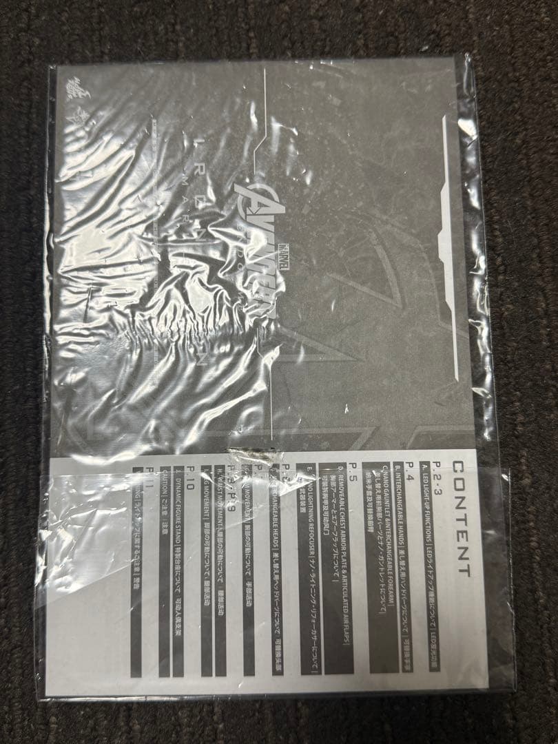 hot toys アイアンマン マーク85 ヴァリアントヘッド付