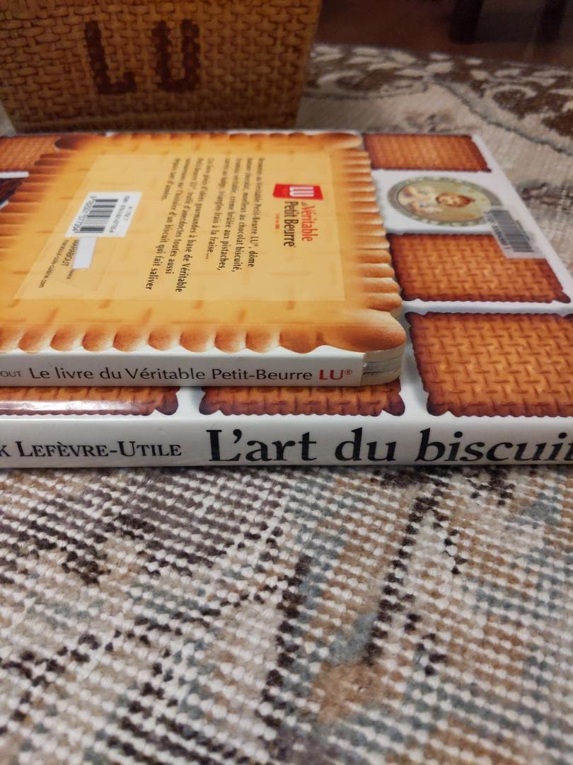 フランス　LUビスケット本　２冊