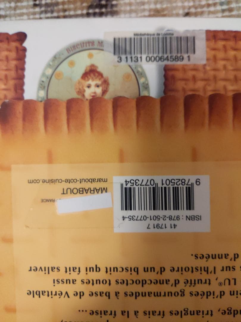 フランス　LUビスケット本　２冊