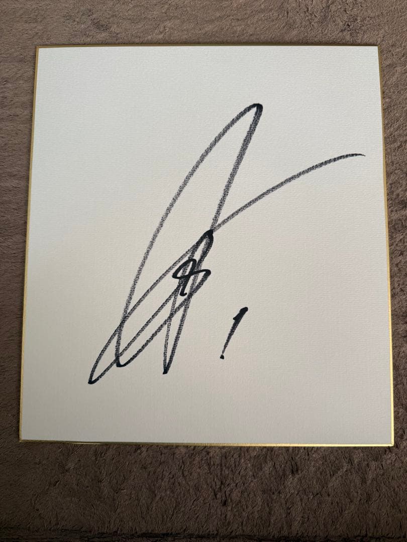 阪神タイガース 佐藤・森下選手 直筆サイン色紙セット