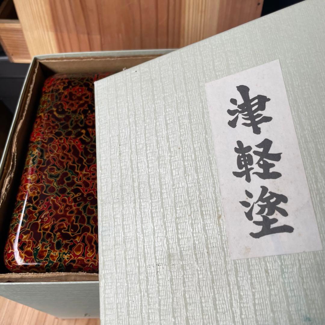 【未使用品】津軽塗 三段重 青森 唐塗 箱付 おせち お重