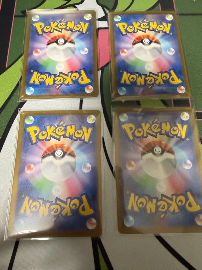 ゼイユ SR sv6 123/101 4枚セット