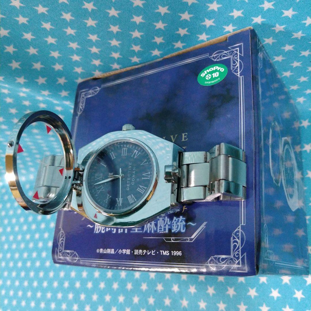 名探偵コナン 腕時計型麻酔銃 12個セット