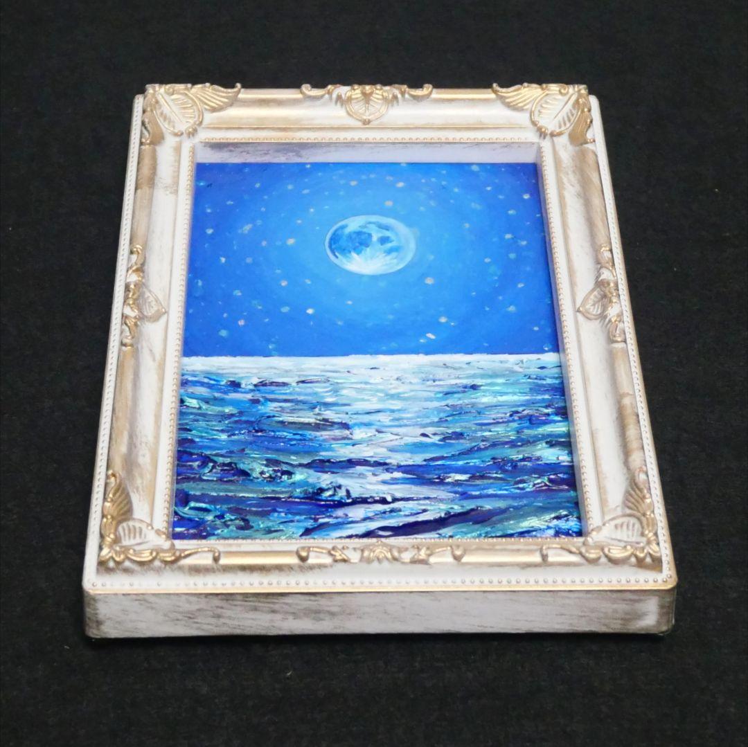 油絵 油彩 油彩画 絵 絵画 ミニ絵画【スーパーブルームーン】