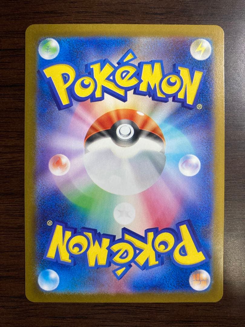 とめーとぉ　メガサーナイトex MUR メガリザードンＸ　sar