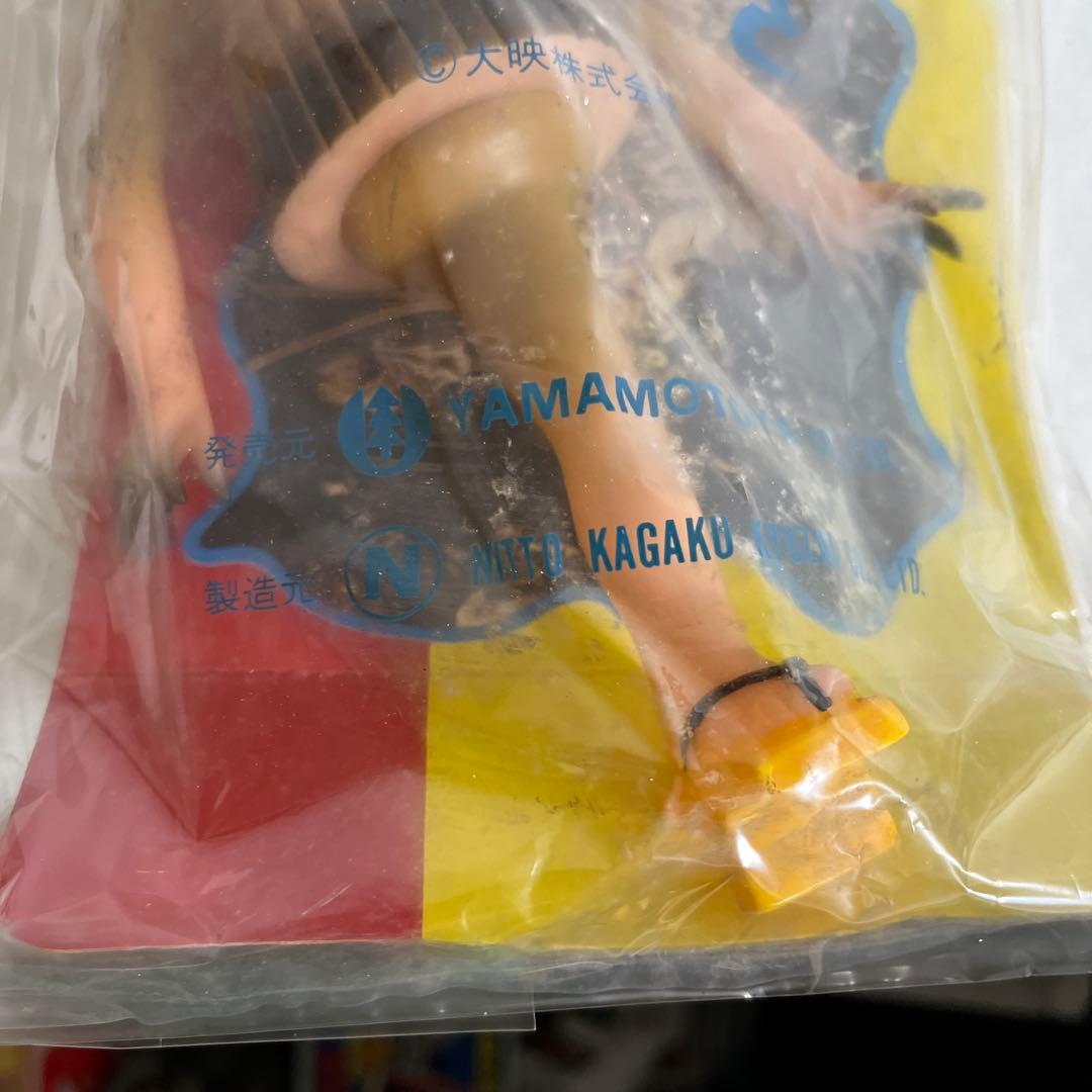 ⚠️レア　当時物　大映　からかさ　妖怪百物語 日東　妖怪シリーズ