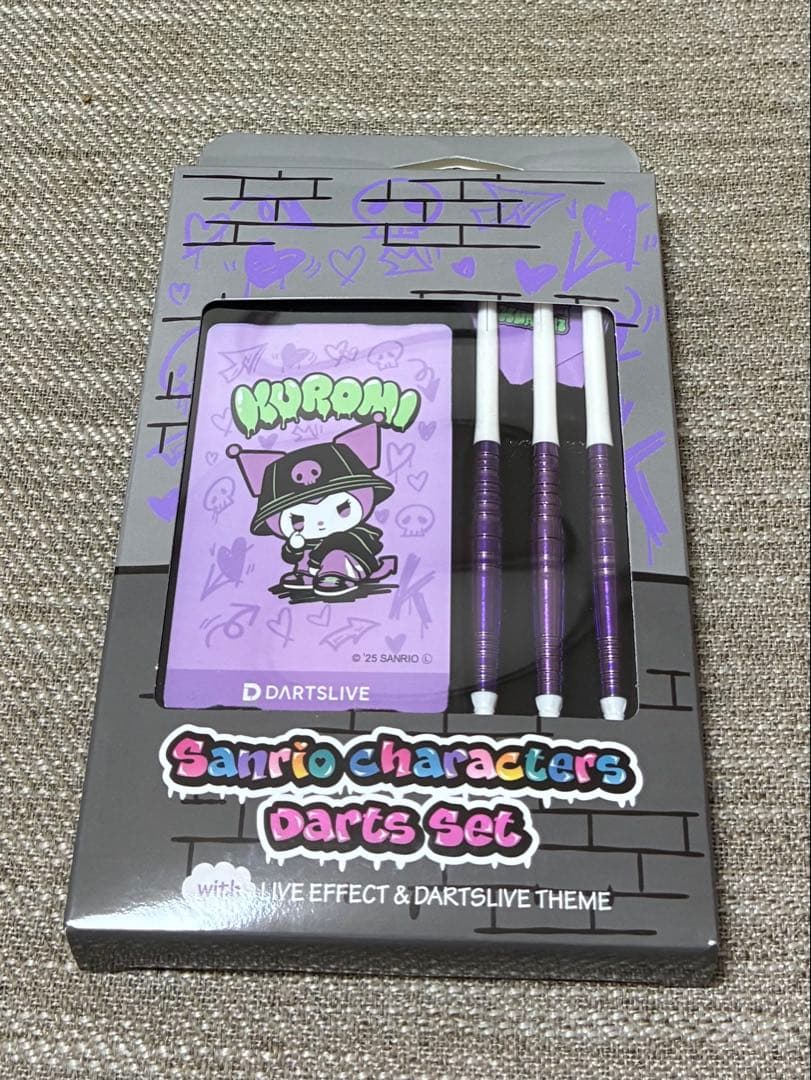 サンリオ　ダーツセット　クロミ