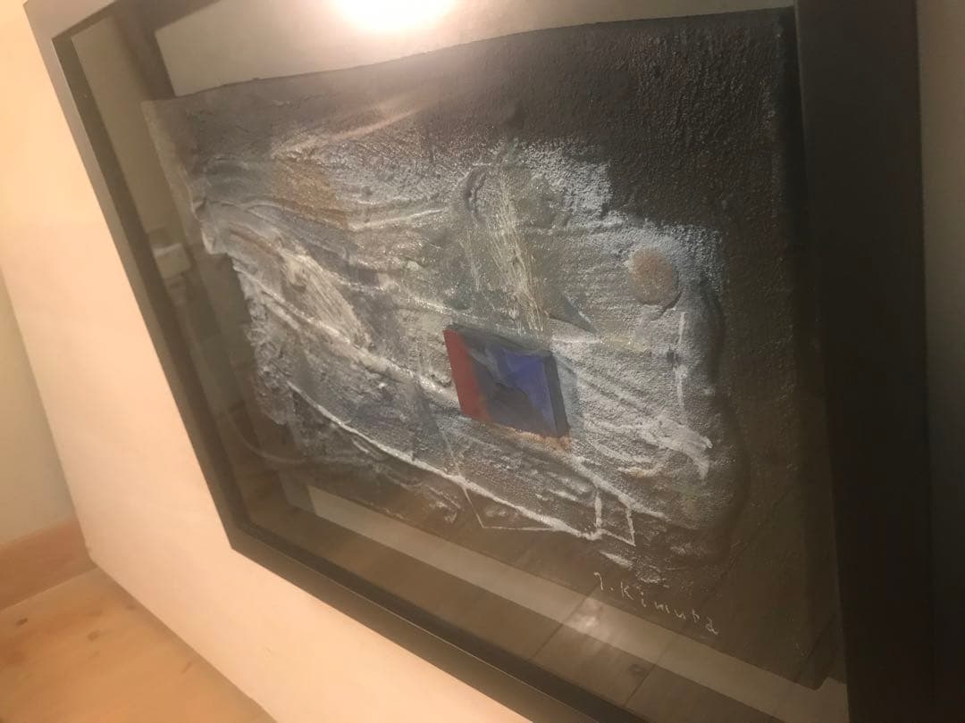 木村鐡雄　「銀河」　油彩Ｐ５号　直筆サイン有り