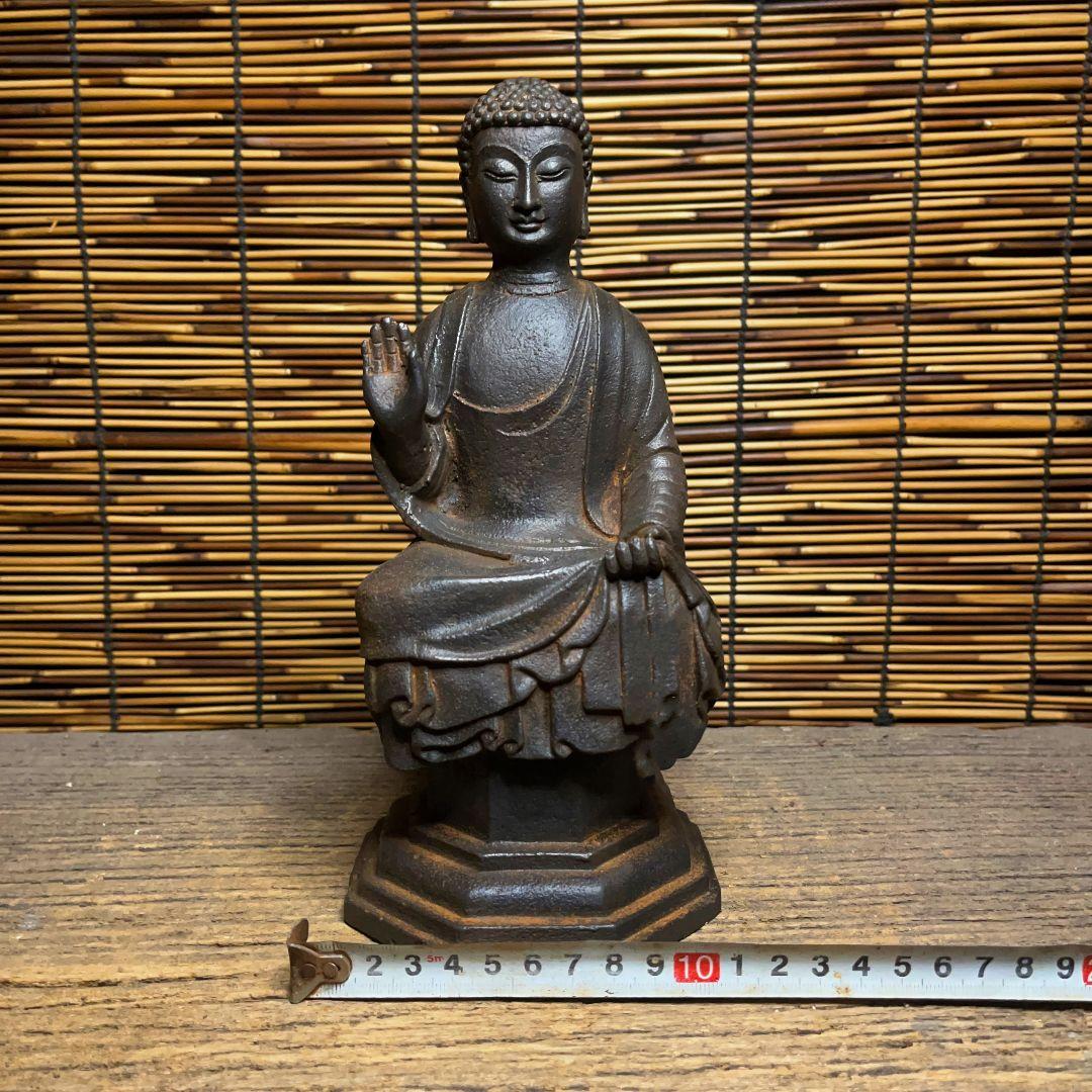 鉄器 鉄仏 釈迦牟尼仏仏像 仏堂 供養 工芸品 置物