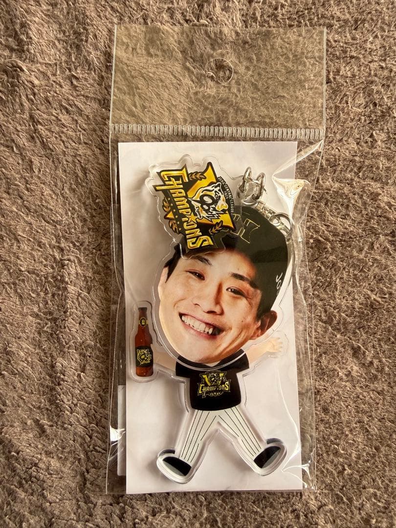 阪神タイガースビールかけキーホルダー【甲子園限定】