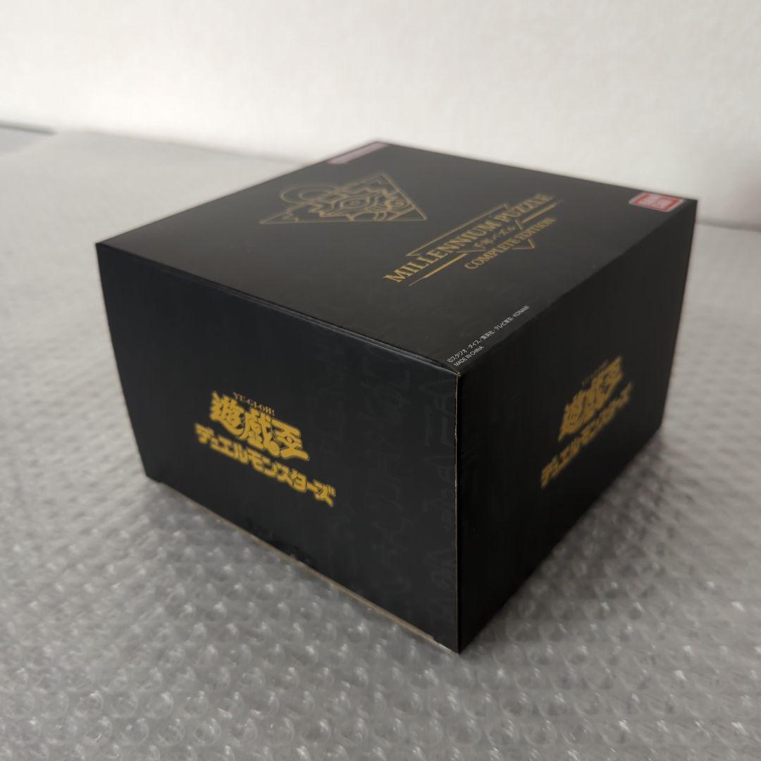 〚希少・動作確認済〛千年パズル COMPLETE EDITION 遊戯王