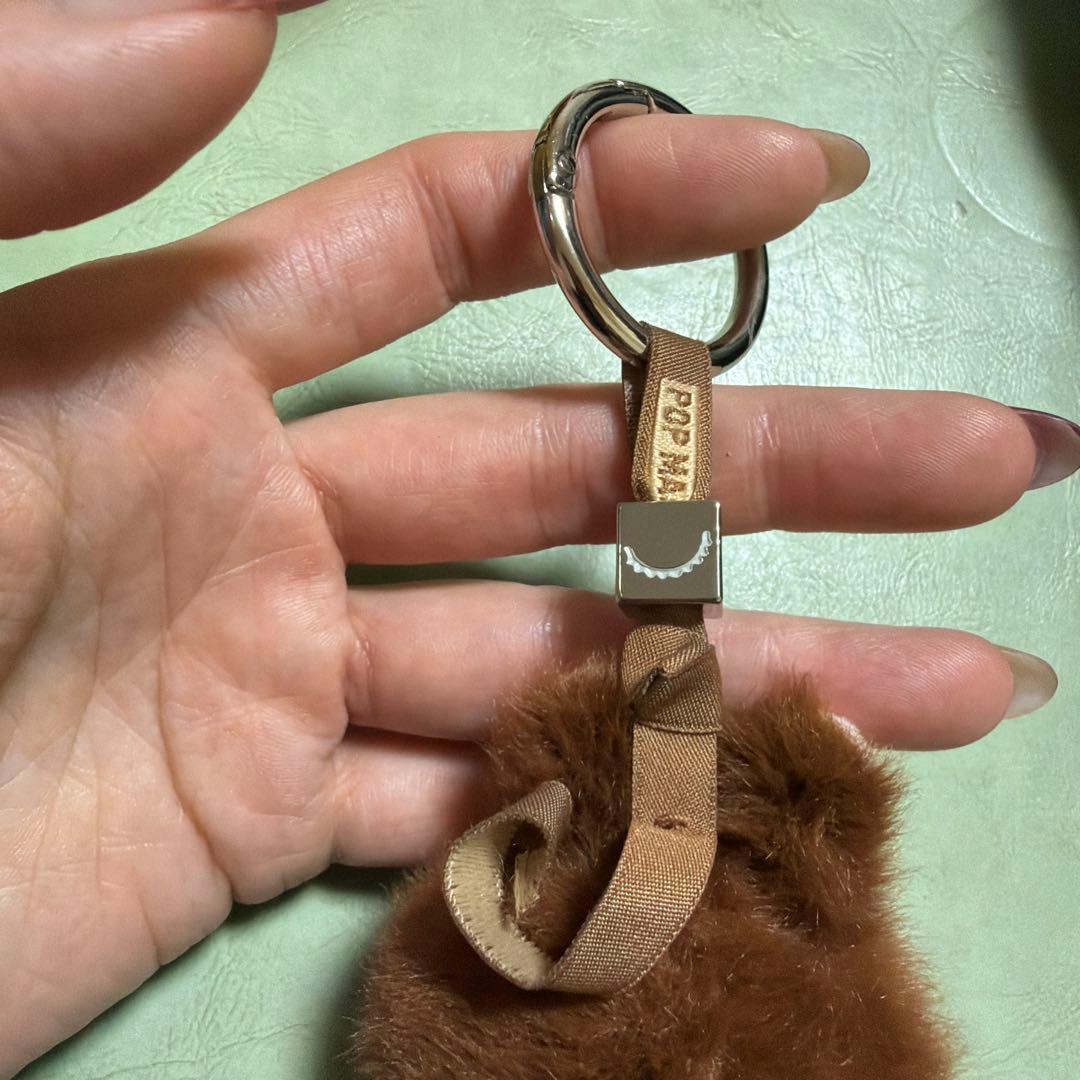 POP ブラウンファー キーホルダー