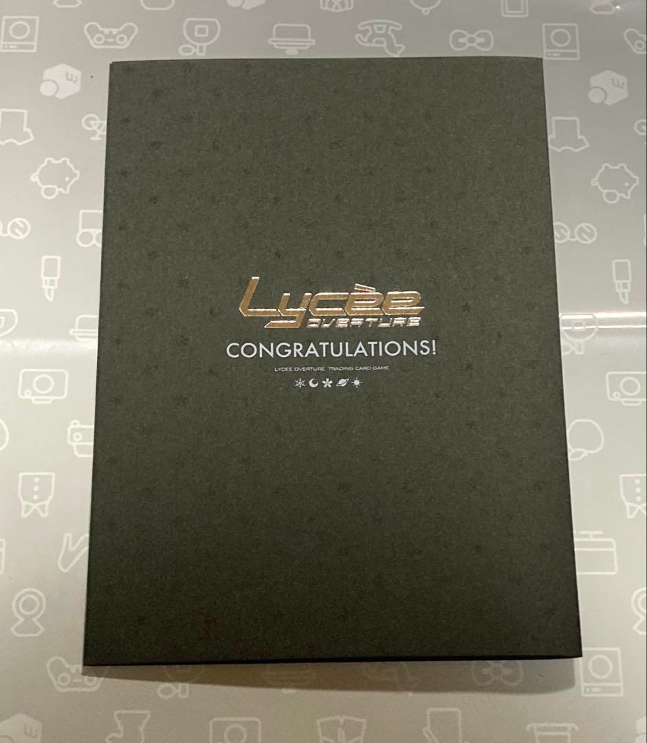 Lycee リセオーバーチュア 大坂城 中村繪里子 直筆 サイン カード