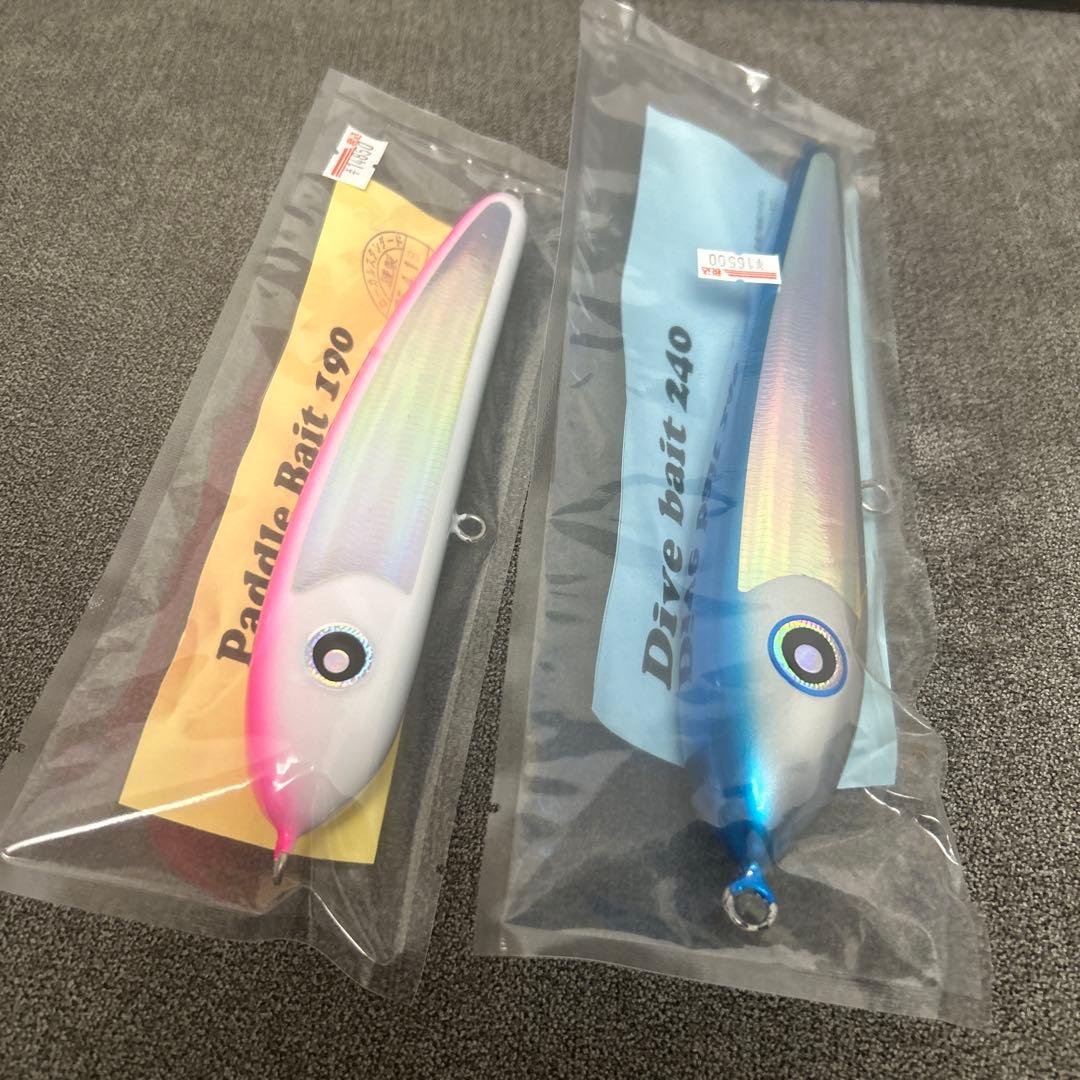 パドルベイト190 ダイブベイト240