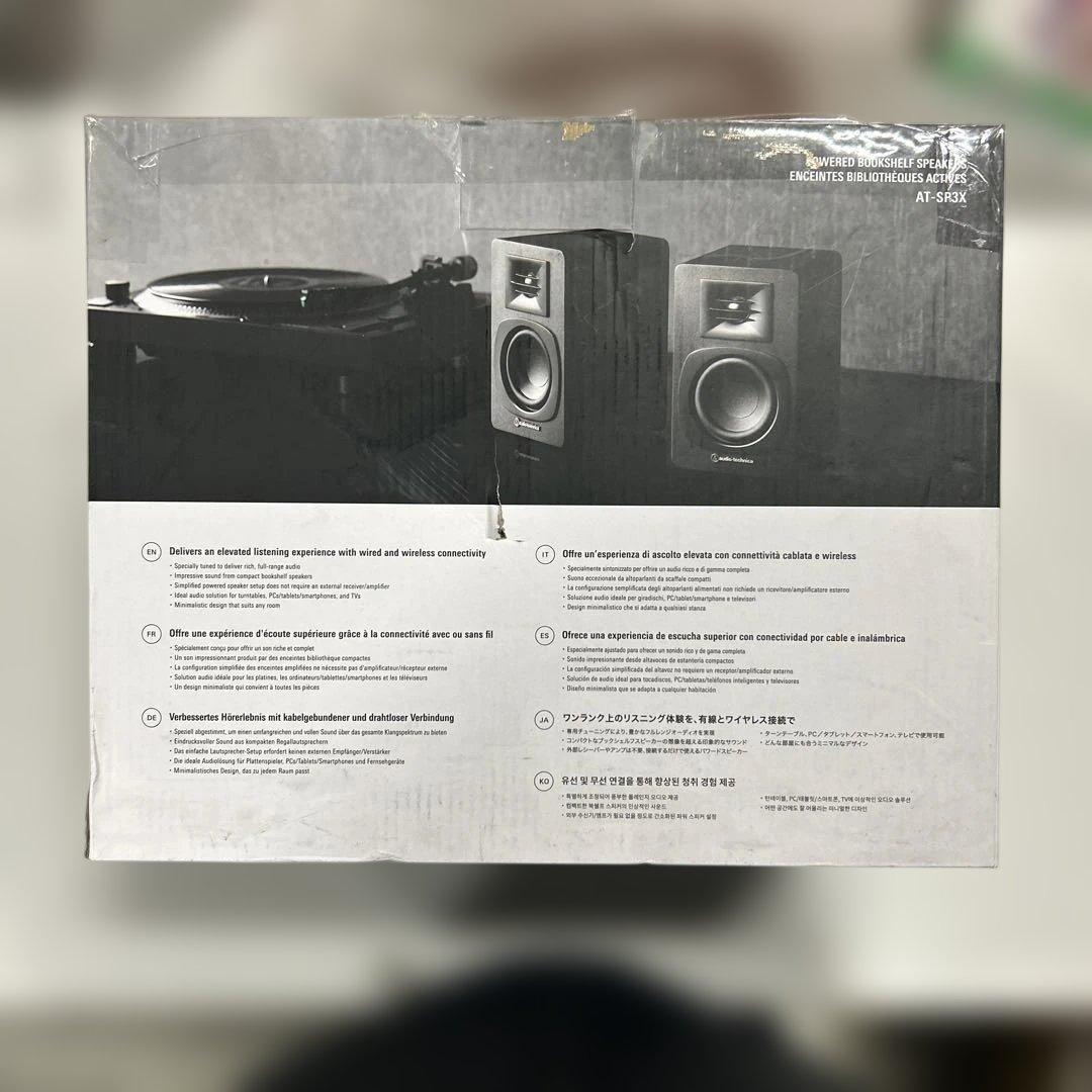 オーディオテクニカ AT-SP3X ブックシェルフ スピーカー