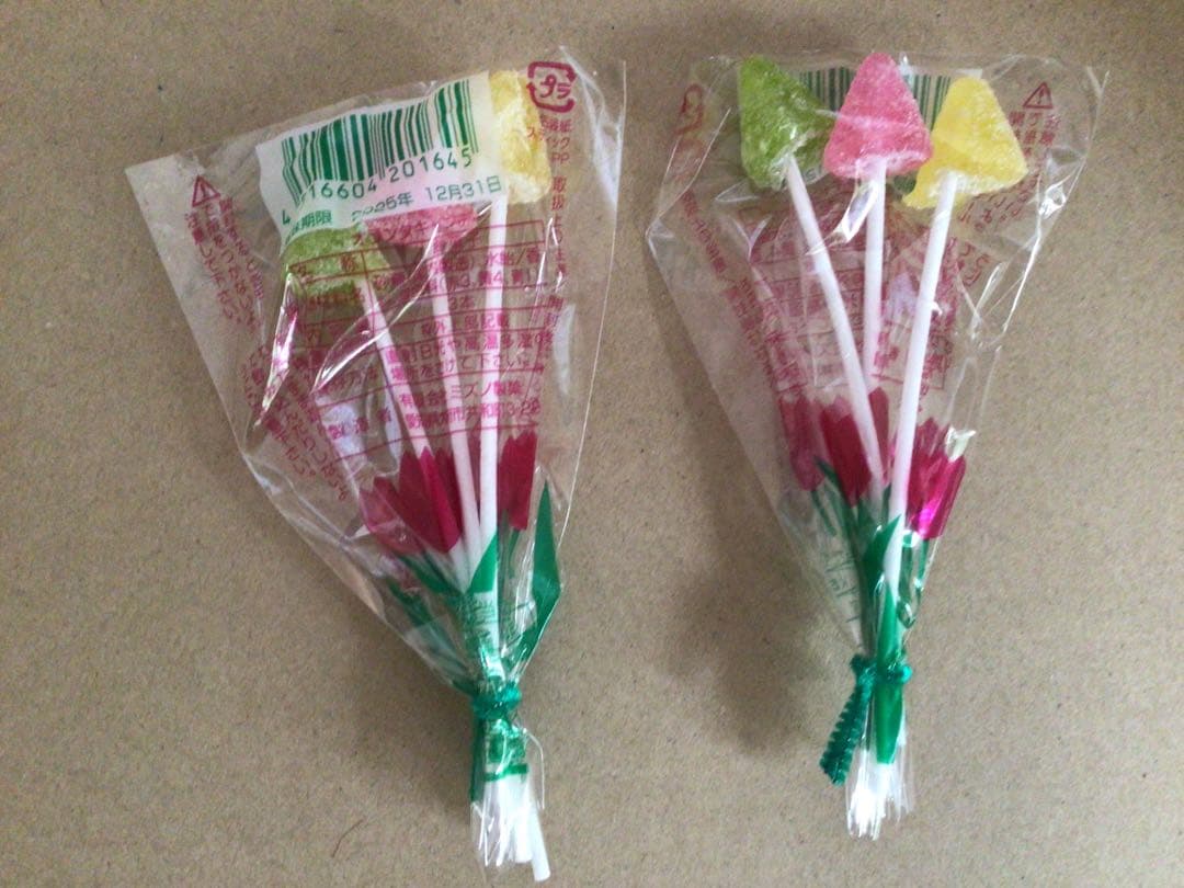 Y＆Y☆プロフィールご覧下さい様ご注文分♡プチバルーン付お菓子ブーケ55個　お祝