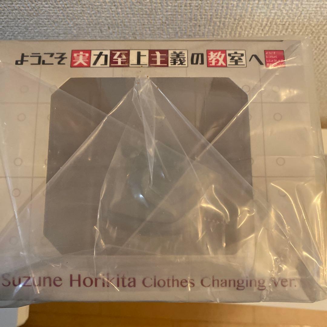 完全未開封　ようこそ実力至上主義の教室へ 堀北鈴音 お着替え中　1/7フィギュア