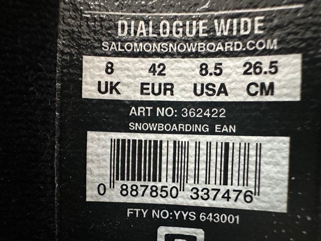 Salomon Dialogue Wide ブーツ