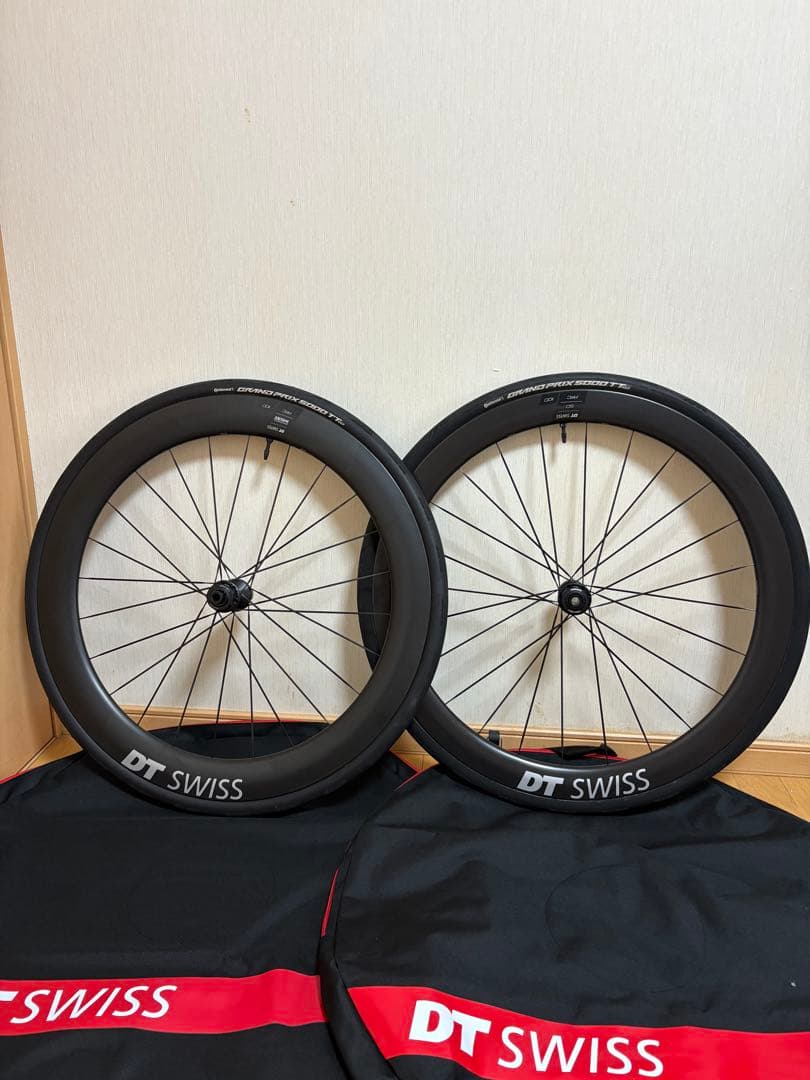 DTスイス ARC1100 DICUT DB 50/62 12/11S