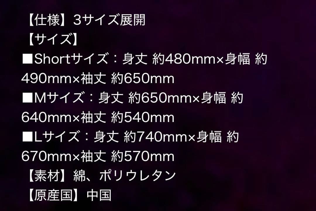 BLACKPINK DEADLINEプルオーバーフーディ　ブラック　ショート