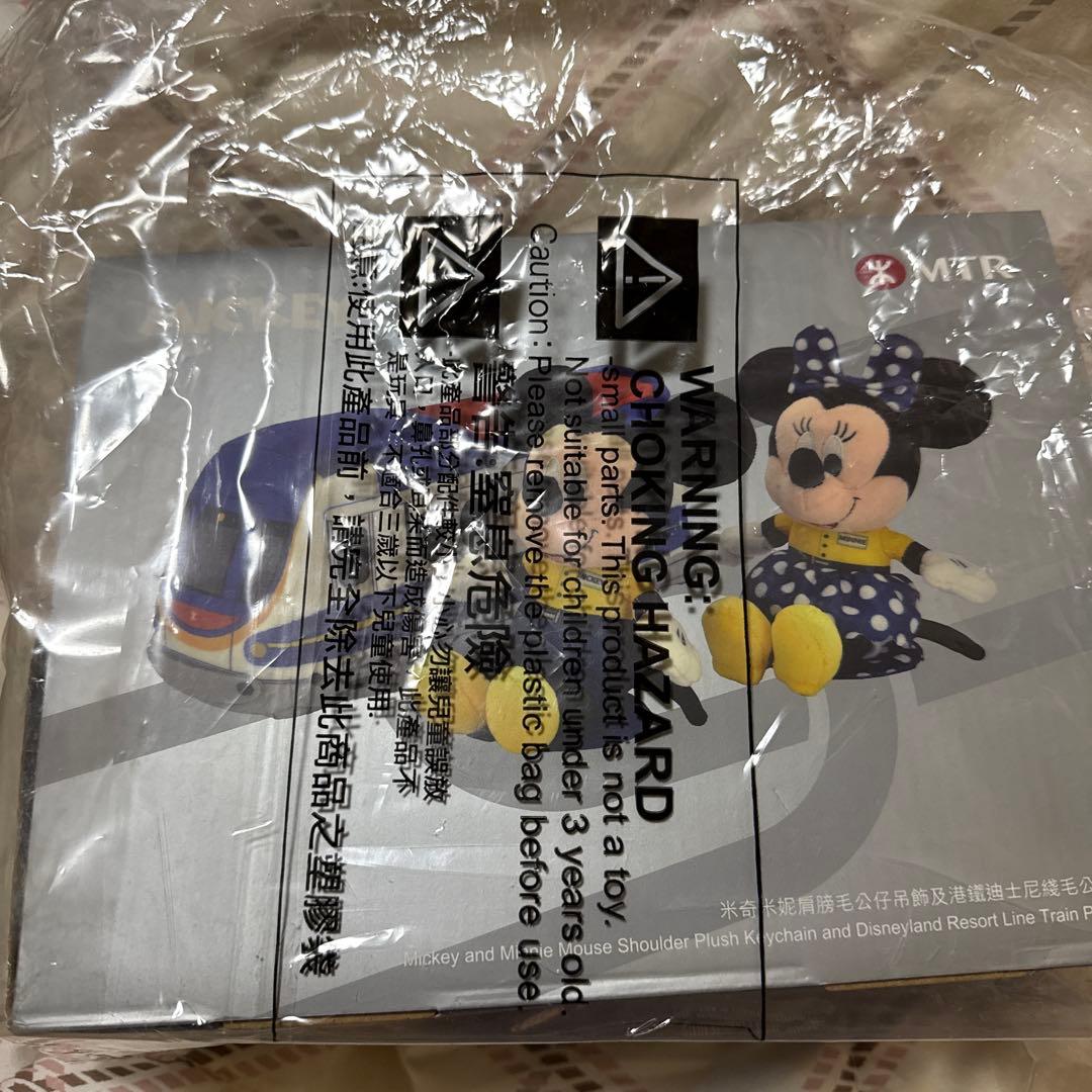 【新品未開封】香港ディズニーMTRコラボミッキー＆ミニー ぬいぐるみセット
