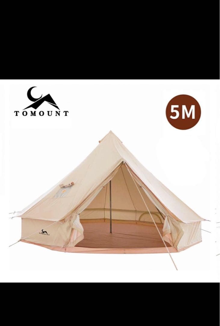 ❤️YUKO❤️TOMOUNT 5M