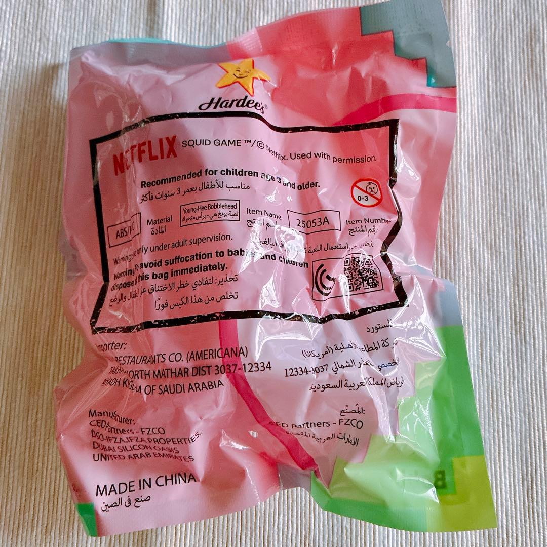 【激レア】Netflix Squid Game イカゲーム フィギュア 等 5種