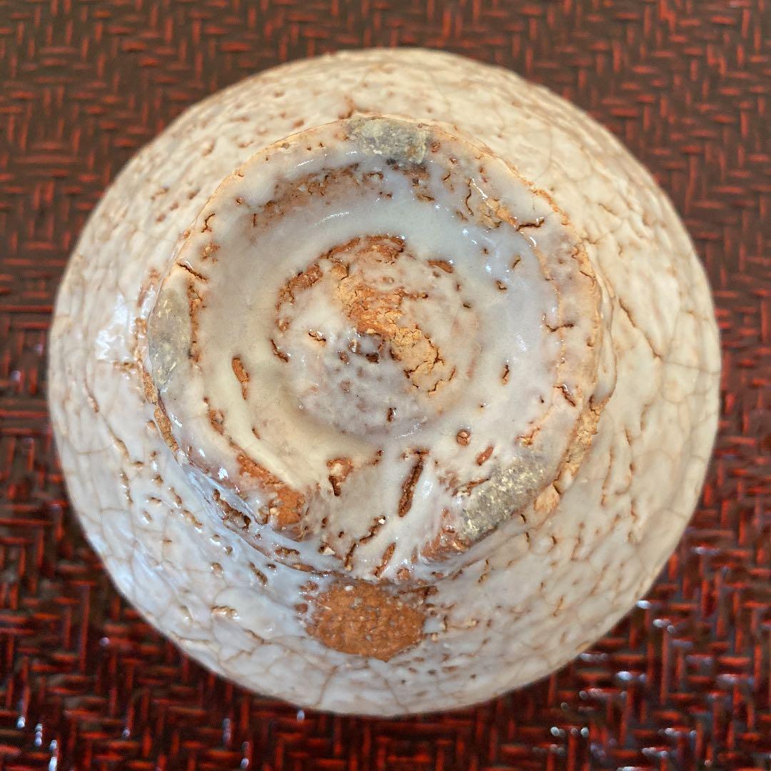 萩茶碗　「吉田　萩苑」作　N o26