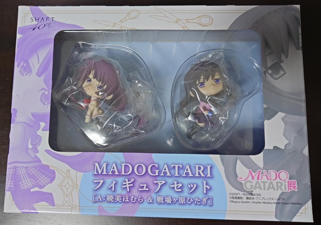 MADOGATARI展　グッズ一式