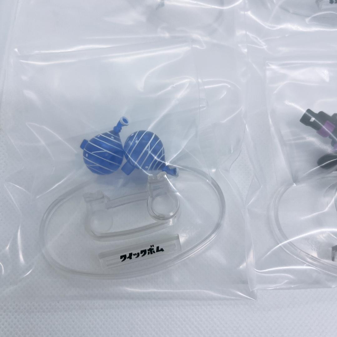 【新品】スプラトゥーン２　ブキコレクション　～サブウェポン編～　箱なし　全８種