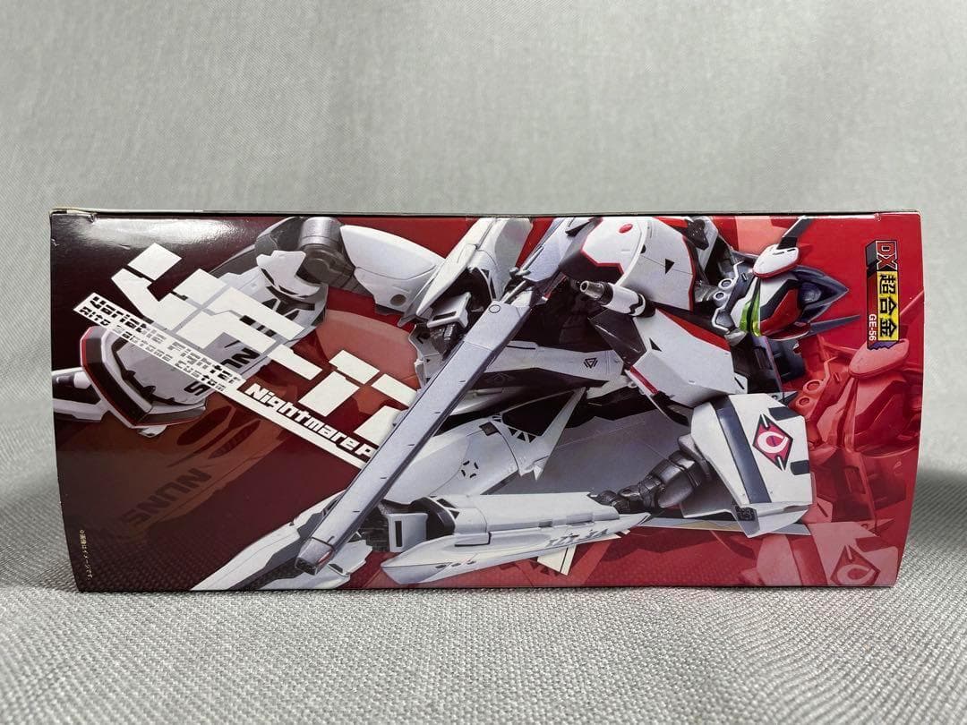 DX超合金 ナイトメアプラスEX(早乙女アルト機))+アーマードパーツセット