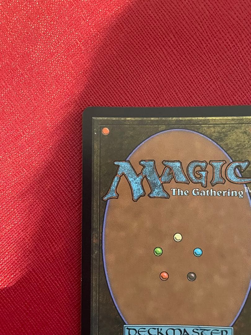 【 SALE❗️】核の占い師、ジン=ギタクシアス　foil  初版