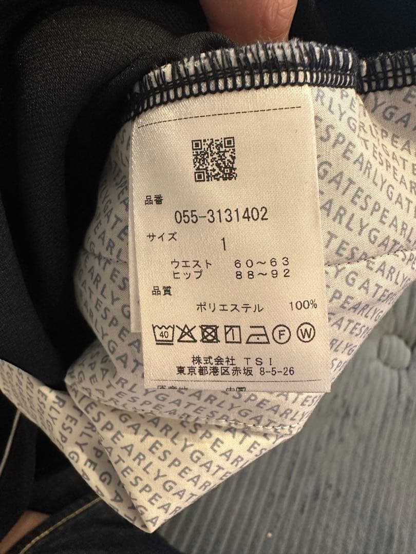 パーリーゲーツ黒のウエスト調整可能なパンツ